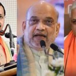 UP विधानसभा चुनाव से पहले BJP का मेगा प्लान, नितिन नवीन और बीएल संतोष संभालेंगे मोर्चा
