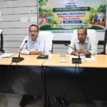 विकसित ग्राम पंचायत योजना तैयार करने राज्य स्तरीय मास्टर ट्रेनर्स का प्रशिक्षण आयोजित