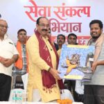 ‘सेवा के रंग’ से जन-जन तक पहुंचा रहे विकसित भारत का संकल्प : उप मुख्यमंत्री अरुण साव