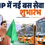 हम जो कहते हैं,करके भी दिखाते हैं – मुख्यमंत्री डॉ. यादव