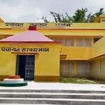 बिहार के 3200 पंचायत भवनों को मिलेंगे फर्नीचर, हर भवन पर ₹12 लाख खर्च