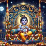 श्रीकृष्ण की प्रिय हैं ये 4 राशियां, जन्माष्टमी पर करें ये उपाय तो मिलेगा धन-सुख और सफलता का आशीर्वाद
