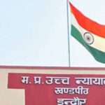 अवैध निर्माण मामले में गृह निर्माण संस्था भी बनी पक्षकार, MP हाईकोर्ट में सुनवाई