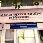 हरियाणा में RTI पर आयोग सख्त, एक ही आवेदन पर बार-बार शिकायत की नहीं होगी अनुमति
