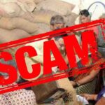 Jabalpur BPL Ration Scam: 4,998 संपन्न परिवार मुफ्त राशन लेते पकड़े गए, कंपनी डायरेक्टर भी शामिल