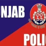 Punjab Police Transfer: 20 अधिकारियों के तबादले, बड़े प्रशासनिक फेरबदल में किसे कहां मिली तैनाती?