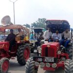 Chandigarh Border पर पंजाब के किसानों का पक्का मोर्चा, ट्रैक्टर-ट्रॉलियों के साथ पहुंचे; एक तरफ का रास्ता बंद