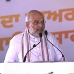 31 दिसंबर 2029 की डेडलाइन! अमित शाह बोले- पंजाब में नशा बेचने वाला कोई नहीं बचेगा