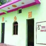 PM आवास योजना में बड़ा बदलाव, ग्रामसभा सत्यापन के बाद मिलेगा पक्का मकान, 31 अक्टूबर को फाइनल सूची