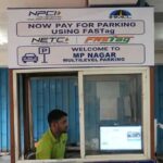 भोपाल की न्यू मार्केट-मल्टीलेवल पार्किंग में अब FASTag से भुगतान, UPI और मोबाइल ऐप की भी सुविधा