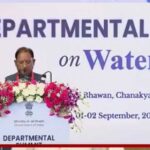 रायपुर : बारिश की हर बूंद सहेजने में छत्तीसगढ़ देश में अग्रणी, ‘जल संचय जन भागीदारी’ के तीसरे चरण में देश में प्रथम