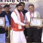 शिक्षक दिवस पर CM सैनी का बड़ा ऐलान, हरियाणा में शिक्षा बजट बढ़कर ₹18,538 करोड़