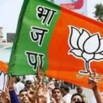 झारखंड BJP ने मोर्चा-प्रकोष्ठ अध्यक्षों के नाम किए घोषित, अब कमेटियों का गठन