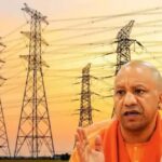 भारी बारिश के बीच निर्बाध बिजली आपूर्ति को लेकर योगी सरकार अलर्ट