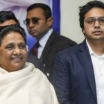 मायावती का बड़ा फैसला, आकाश आनंद और बहन को BSP में नहीं मिलेगी कोई जिम्मेदारी; ईशान को करेंगी आगे