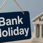 Bank Holidays 2026: 7 से 13 सितंबर तक 2 दिन बंद रहेंगे बैंक, देखें पूरी लिस्ट