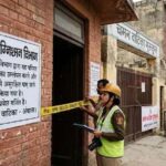 हरियाणा में भवनों का सेफ्टी ऑडिट शुरू, चमन वाटिका स्कूल के हॉस्टल में छात्रों के रहने पर रोक
