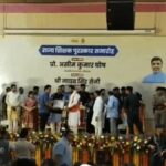 हरियाणा में 78 शिक्षकों को स्टेट टीचर अवॉर्ड, पानीपत के सबसे ज्यादा 13 शिक्षक सम्मानित