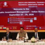 जयपुर में IMF के 5 दिवसीय प्रशिक्षण कार्यक्रम की शुरुआत, पब्लिक इन्वेस्टमेंट पर मंथन