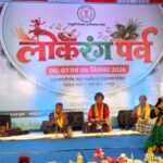 लोकसुरों में गूंजा छत्तीसगढ़ का लोकमन, ‘लोरिक चंदा’ से ददरिया-चंदैनी तक बिखरी संस्कृति की रंगत
