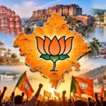 Rajasthan Mayor Election: 10 नगर निगमों का फैसला, BJP के 9 मेयर; कांग्रेस को 1 सीट