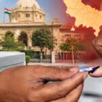 यूपी MLC चुनाव: माध्यमिक शिक्षक संघ ने घोषित किए 7 प्रत्याशी, ध्रुव त्रिपाठी की सीट पर फैसला बाकी