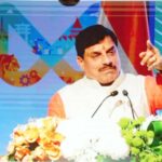 निवेशकों को देंगे आवश्यकतानुसार नीतियों (पॉलिसी) में छूट : मुख्यमंत्री डॉ. यादव