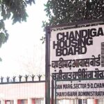 लीजहोल्ड संपत्तियों को फ्रीहोल्ड कराने का मौका, चंडीगढ़ हाउसिंग बोर्ड लगाएगा जन सुविधा शिविर