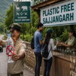 CG के जंगलों में प्लास्टिक फेंकना पड़ेगा भारी, पकड़े गए तो लगेगा जुर्माना