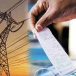 CG बिजली उपभोक्ताओं के लिए हर गुरुवार E-KYC कैंप
