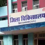 CG के 10 अस्पतालों को मिला ‘Eat Right’ टैग, 3 प्रतिष्ठानों को हाइजीन रेटिंग सर्टिफिकेशन