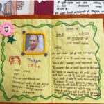 एक लाख विद्यार्थियों को सीएम योगी ने दी स्टडी टेबल, बच्चों ने निराले अंदाज में जताया आभार