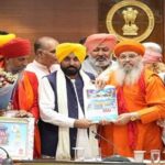 गुरु रविदास जी के 650वें प्रकाश पर्व पर पंजाब सरकार निकालेगी यात्राएं, 4 राज्यों से गुजरेंगी