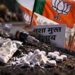 ‘नशा मुक्त पंजाब’ यात्राओं की सुरक्षा हो पुख्ता, BJP ने DGP से की मांग