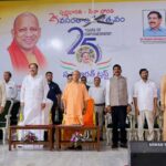 वेंकटचलम, नेल्लोर में स्वर्ण भारत ट्रस्ट के 25वें स्थापना दिवस समारोह में शामिल हुए सीएम योगी आदित्यनाथ