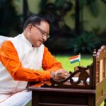 शिक्षक दिवस के अवसर पर मुख्यमंत्री  विष्णु देव साय ने गुरुजनों के नाम लिखा आत्मीय पत्र