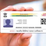 प्रदेश में 6 लाख से अधिक विद्यार्थियों के आधार हुए अपडेट