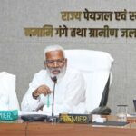 योगी सरकार का सुरक्षित पेयजल अभियान: बिहार की टीम ने यूपी जल निगम ग्रामीण की प्रयोगशाला का किया अध्ययन
