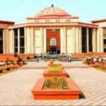 जशपुर दुष्कर्म केस में आरक्षक को झटका, छत्तीसगढ़ हाई कोर्ट ने अग्रिम जमानत याचिका की खारिज