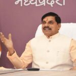 मुख्यमंत्री डॉ. मोहन यादव के नेतृत्व में बड़ा सुधार: प्राथमिक शालाओं में विद्यार्थियों की ड्रॉप आउट दर पहुंची शून्य पर।
