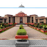 बिना सहमति कर्मचारी को जगदलपुर से बिलासपुर भेजा, छत्तीसगढ़ हाई कोर्ट ने प्रतिनियुक्ति आदेश पर लगाई रोक