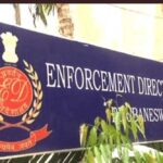 पंजाब में ED का बड़ा एक्शन, पटियाला-मोहाली में कई ठिकानों पर छापेमारी