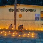 ‘बस्तर सेवा संकल्प अभियान’ के तहत शहीदों की याद में 1986 स्थानों पर जलाए गए दीये