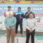 राष्ट्रीय युवा एथलेटिक्स चैंपियनशिप में एमपी के खिलाड़ियों का दमदार प्रदर्शन