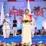 सरहुल-करमा की थाप पर झूम उठा लोकरंग पर्व, लोकसंस्कृति के रंगों से सजा समापन