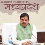 मुख्यमंत्री डॉ. यादव के निर्देश पर हुए 3 अधिकारी निलंबित, 1 को किया मुख्यालय अटैच