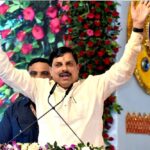 MP में सिंगल क्लिक से 35.42 लाख लोगों के खाते में पहुंची पेंशन, CM मोहन यादव ने किया ट्रांसफर