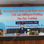नारकोटिक्स के वित्तीय नेटवर्क पर प्रहार के लिए प्रभावी जांच जरूरी – एडीजी  अमित कुमार