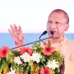 योगी सरकार की प्रशासनिक दक्षता से 30 साल पुराना नजूल भूमि विवाद सुलझा