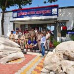 मध्यप्रदेश पुलिस की बड़ी कार्रवाई, अलीराजपुर में 20 क्विंटल गांजे के पौधे जब्त; ₹1 करोड़ की संपत्ति पर एक्शन